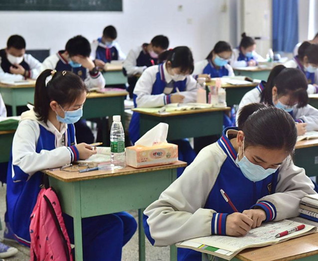 构建全域掩盖的资源流转体系建成五级贯通的智慧教育服务体系